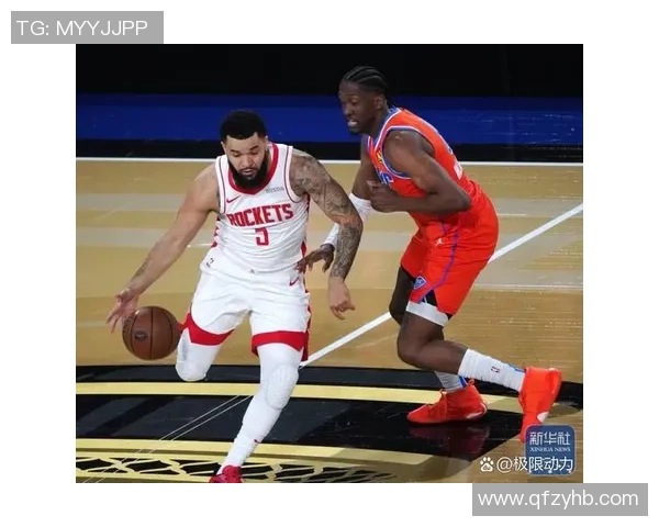 雷霆与火箭激战集锦原声回顾篮球激情瞬间