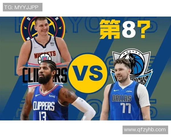 鹈鹕与马刺激战四月十六NBA季后赛争夺战精彩回顾与分析